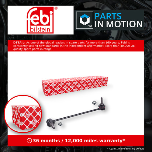 Anti roll bar link - anti, left