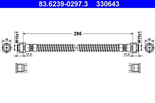 Flexible brake hose