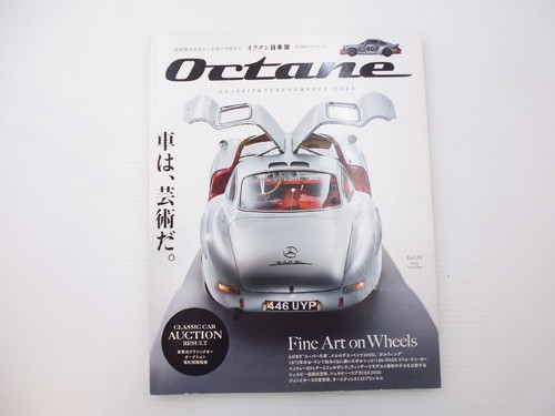 0729 d2l octane benz - d2l, octane/benz