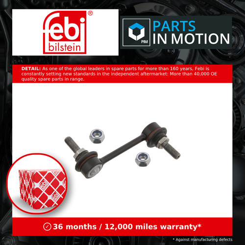 Anti roll bar link rear - bar,
