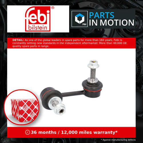 Anti roll bar link fits - anti,