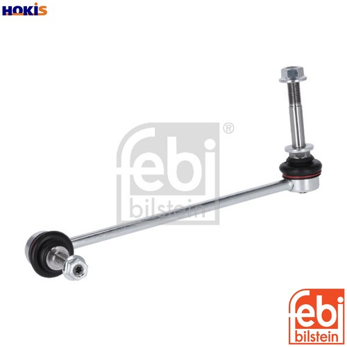 Linkcoupling rod stabiliser - linkcoupling,