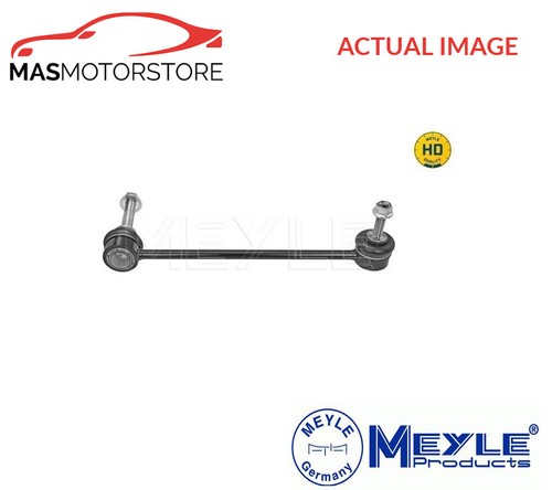 Anti roll bar stabiliser drop - stabiliser,