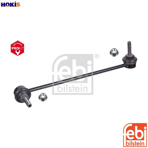 Linkcoupling rod stabiliser - linkcoupling,
