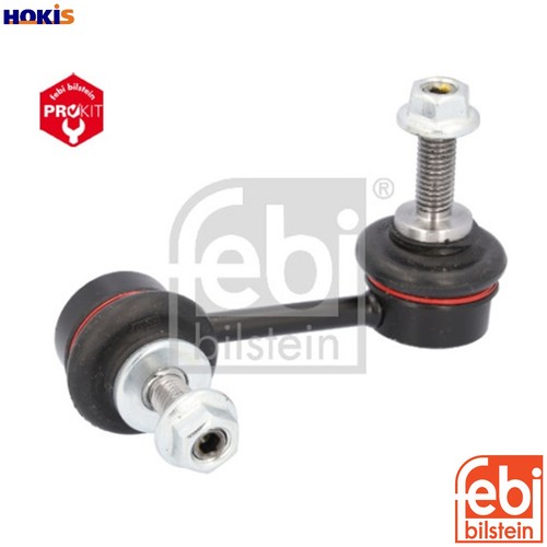 Linkcoupling rod stabiliser - linkcoupling,