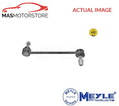 Anti roll bar stabiliser - stabiliser, drop